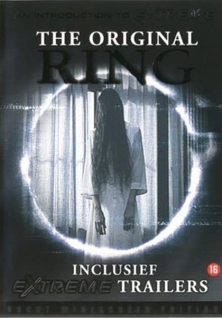 Extreme Promo DVD