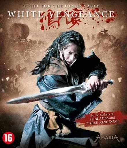 White Vengeance (Blu-ray)