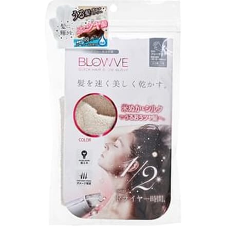 SUNAYAMA - Blowve Quick Hair Blow Glove 1 pc