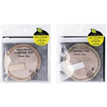 ISHIHARA SHOTEN - Makeup Remover Cleansing Puff Gray - 1 pc