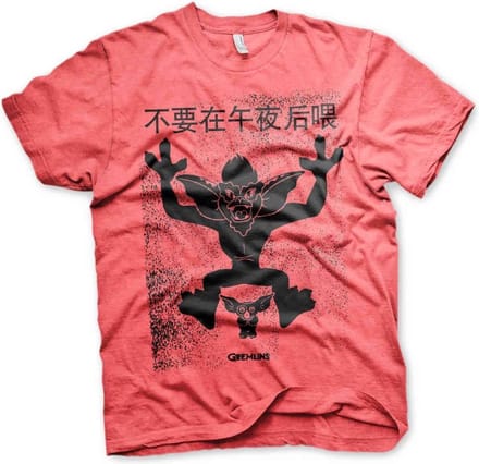 Gremlins Heren Tshirt -S- Chinese Poster Rood