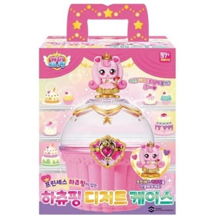Vangst! Teenieping Hachuping Figuur & Dessertdoos Set white