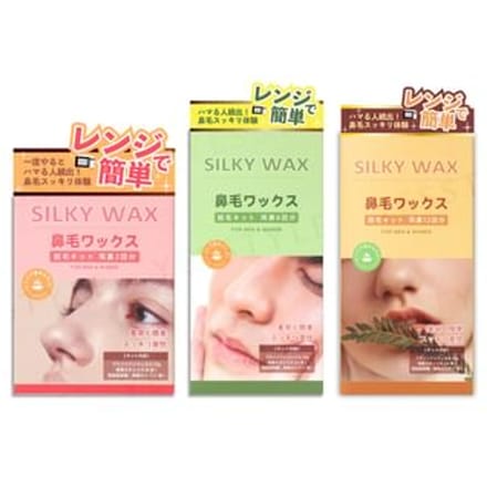 Silky Wax - Brazilian Silky Wax Non Woven Waxing Strips 50 pcs