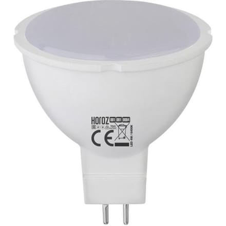Ampoule LED spot 4W (Eq. 35W) GU5.3 4200K