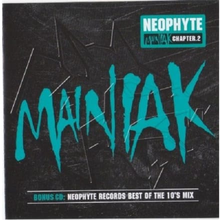 Mainiak Chapter 2 - Neophyte