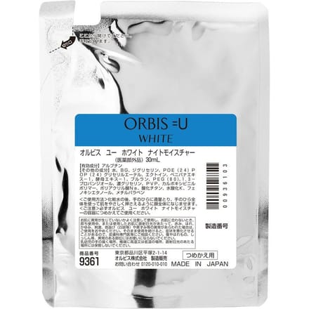 Orbis - .=U White Night Moisture Oil Cut Refill 30ml