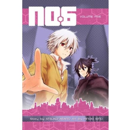 No. 6 Volume 6 - No. 6 - Atsuko Asano