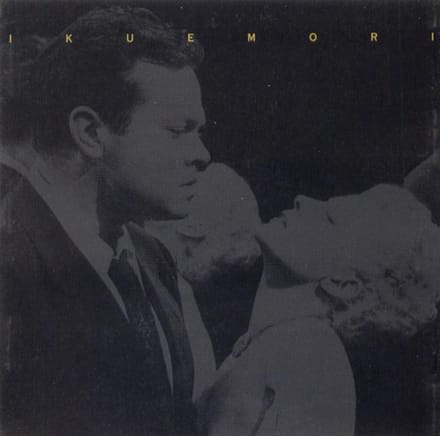 B-Side