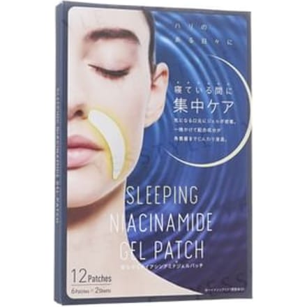COGIT - Niacinamide While Sleeping Gel Patch 12 pcs