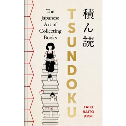 Tsundoku - Taiki Raito Pym