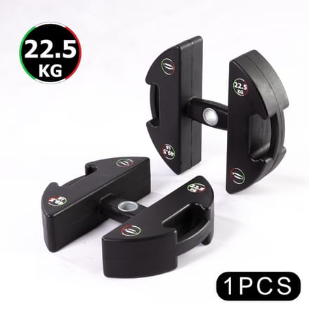 DISCUBRIO - 22.5kg - Halterschijf - Dumbbell - Kettlebell - Functionele bijl - 4 in 1 - Halterschijven