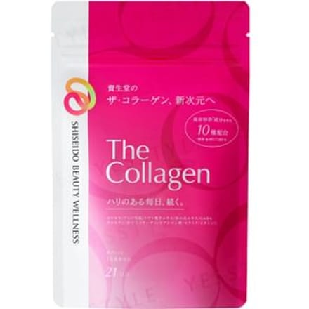 Beauty Wellness The Collagen Tablet 126 tablets