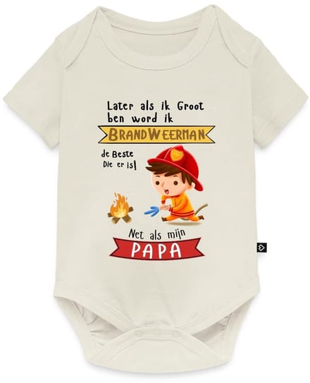 Papa Is De Beste Brandweerman Baby Rompertje Met Korte Mouwen