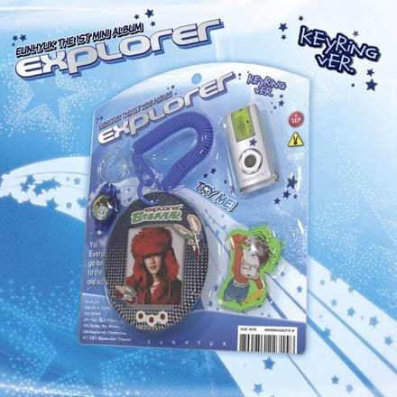 EUNHYUK -[EXPLORER] 1e mini-album KEYRING-versie