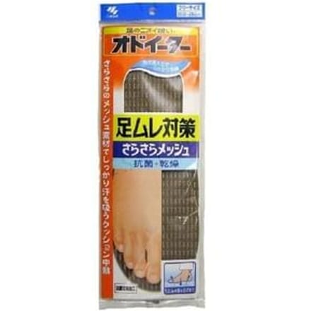 Kobayashi - Odeater Foot Stuffiness Smooth Insole 1 pc
