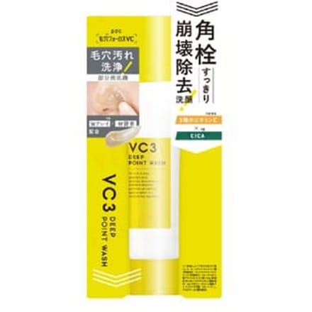 pdc - Pore Focus VC3 Deep Point Wash 30g