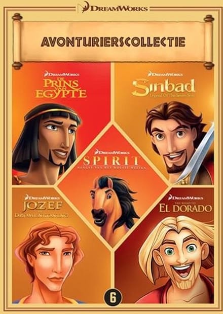 Dreamworks Classics Box (DVD)