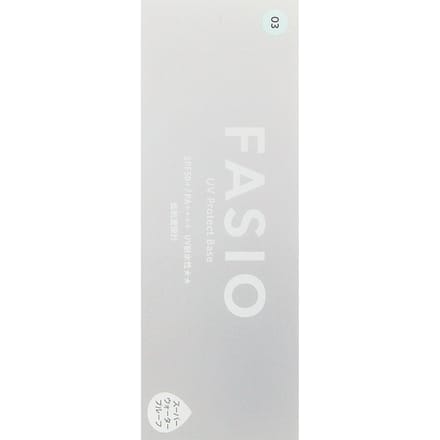 Kose - Fasio Anti-Fading Sunburn Base SPF 50+ PA++++ 03 Mint Blue