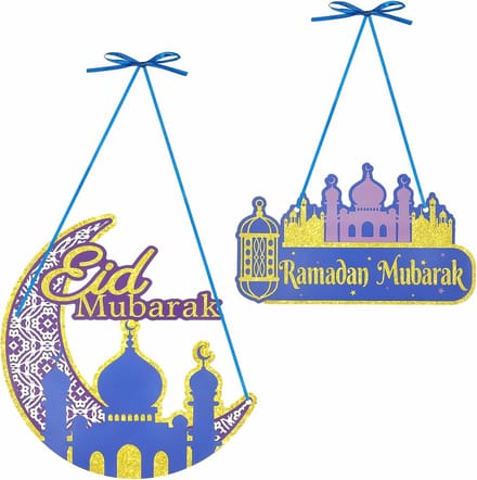 Houten Hangdecoratie voor Ramadan en Eid: Mubarak Versiering
