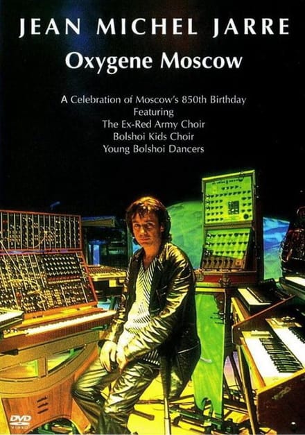 Oxygène Moscow [Video/DVD]