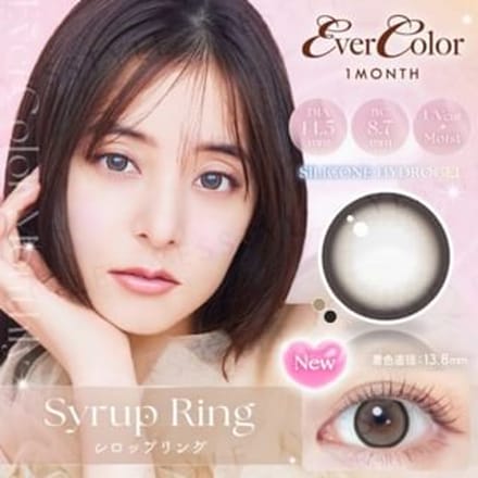 EverColor - EverColor One-Month Color Lenses Syrup Ring P-8.00 (2 pcs)