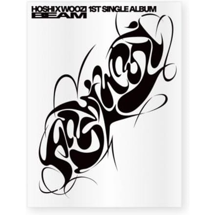 Hoshi X Woozi   06 Papiermassa   1e Single Album  Beam  Pop-Up Store Md black