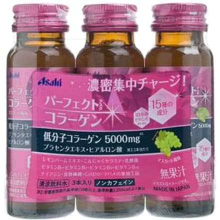 Perfect Asta Collagen Drink 50ml x 3