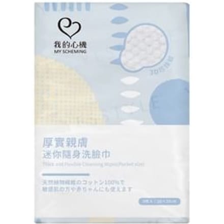My Scheming - Thick And Flexible Cleansing Wipes 9 pcs