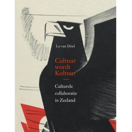 Cultuur Wordt Kultuur - Lo van Driel