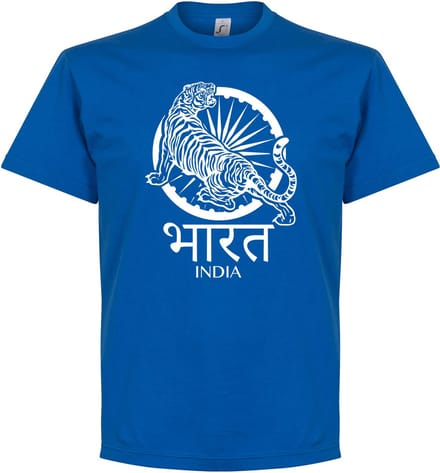 India Logo T-Shirt - S