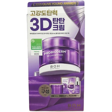 BIOHEAL BOH Probioderm 3D Lifting Crème 50ml + Navulling 50ml + Speciale Cadeauset gray