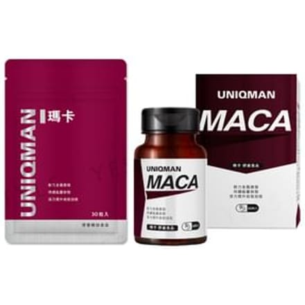 Uniqman Maca Capsule 60 capsules