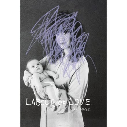 Sarah Maple Labour Of Love - Specials - Sarah Maple