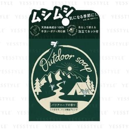 Pelican Soap - Outdoor Soap Barrier Herb Fragrance 80g