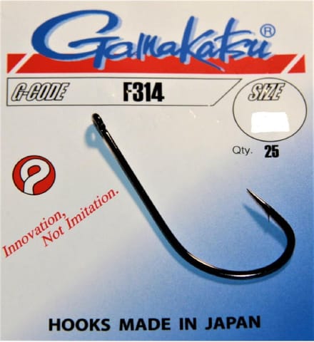 Gamakatsu F314 Haken #4
