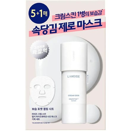 [LANEIGE] Cream Skin Milky Hydration Sheet Mask 33g 1EA white
