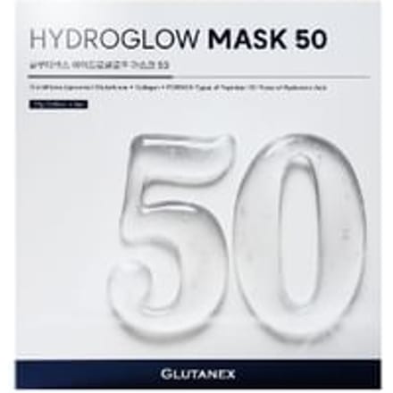 GLUTANEX - Hydroglow Mask 50 Set 25g x 5 sheets