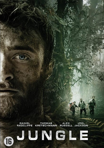 Jungle