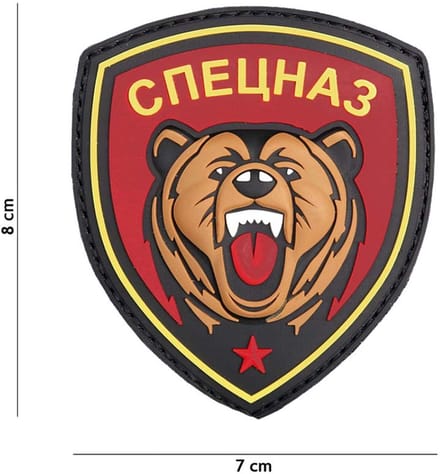 Embleem 3D PVC Spetsnaz beer rood
