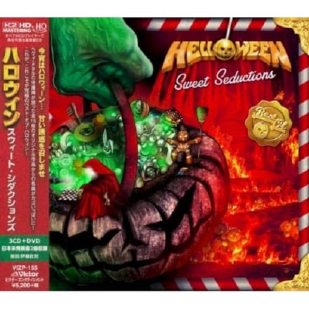 Hqcd-Sweet Seductions - Helloween