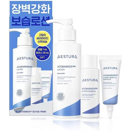 AESTURA Atobarrier365 Lotion Hydratante 150ml Ensemble Spécial blue