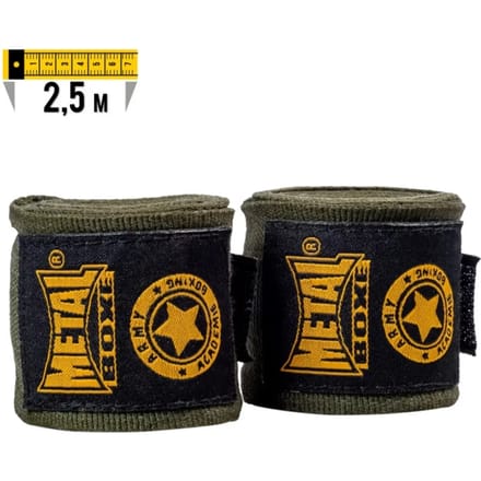 Boksstrips Metal Boxe Military