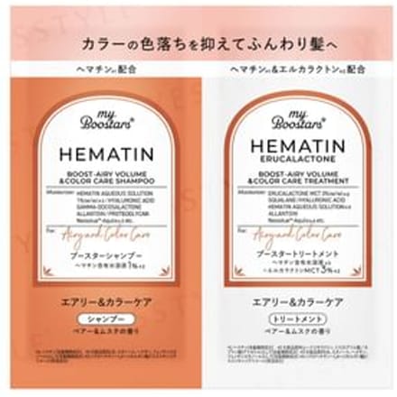 NatureLab - My Boostars Boost-Airy Volume & Color Care Shampoo & Treatment Trial Set 10ml x 2