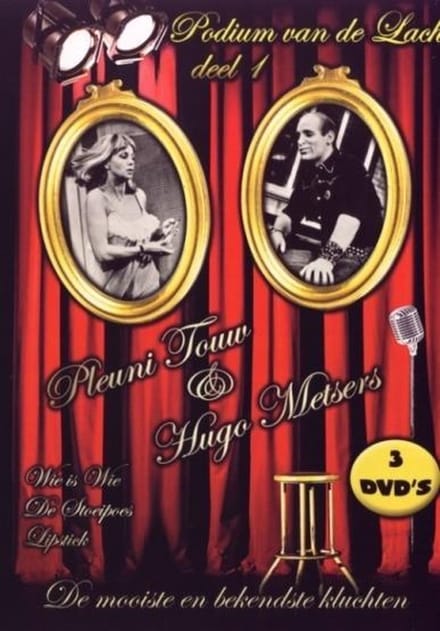 Podium van de lach 1 - Pleuni Touw & Hugo Metsers