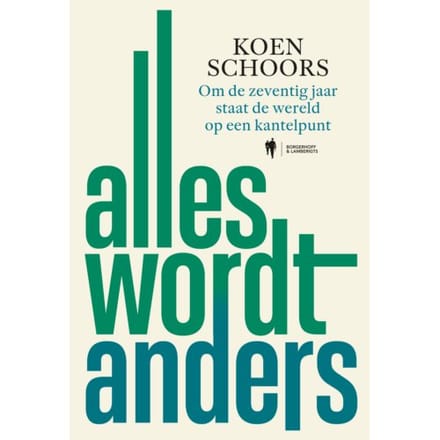 Alles Wordt Anders - Koen Schoors