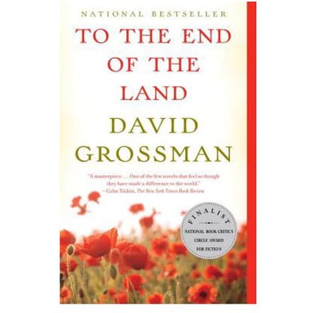 To The End Of The Land - David Grossman