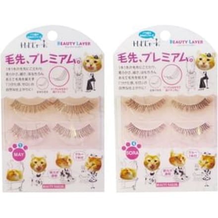 BEAUTY NAILER - Tres-bi-nyan Beauty Layer 3 Non