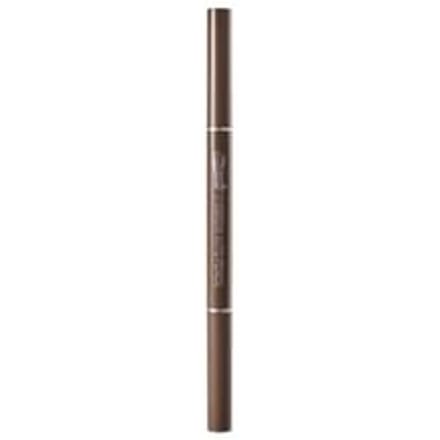 peripera - Speedy Eyebrow Auto Pencil - 5 Colors 2025 Version - #02 Gray Brown