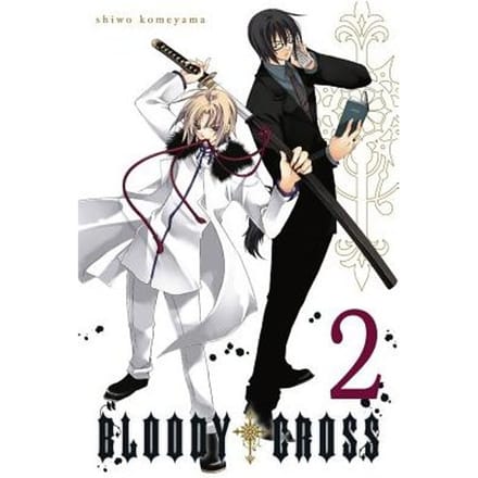 Bloody Cross, Vol. 2 - Shiwo Komeyama
