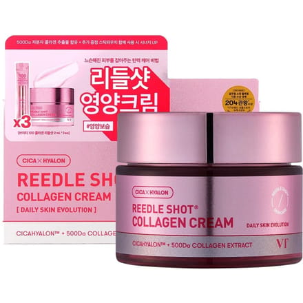 Reedle Shot Collageen Crème 50ml Speciale Set (Collagen Reedleshot 2ml*3) pink
